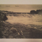 Kajaani - Ämmäkoski. Mv kulkematon kortti 1910-luku? - pikkukuva 1