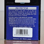 == Hoya Pro1 Digital Protector - 58mm - pikkukuva 2