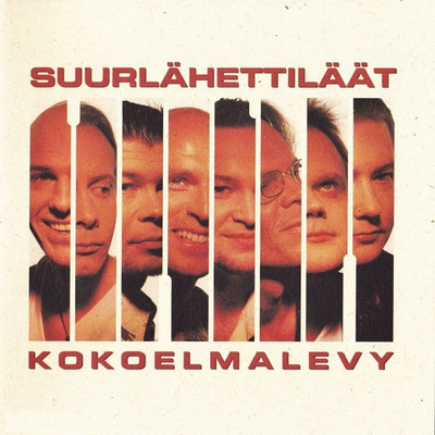 Suurlähettiläät - Kokoelmalevy (CD) HUIPPU KUNTO!!