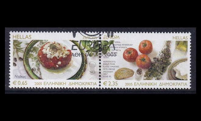Kreikka 2290-1p o Europa gastronomia (2005)