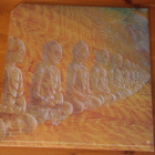 Carlos Santana-Devadip:Oneness LP - pikkukuva 2