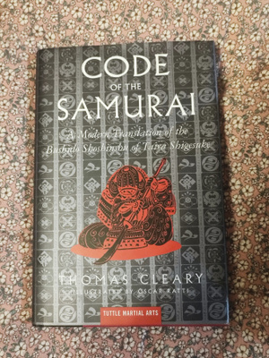 Code of The Samurai