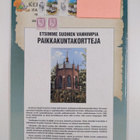 Keräilyharvinaisuus no 1/1995 - pikkukuva 2