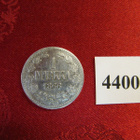 1 Markka 1866 - pikkukuva 1