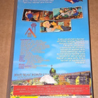 KATTO KASSINEN ASTRID LINDGREN VHS VUOKRA VHS - pikkukuva 2