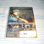 ERAGON (Jeremy Irons) 2-disc*** - pikkukuva 2