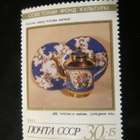 CCCP 1989: maalauksia - pikkukuva 4