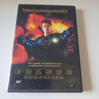Eraser suojelija (DVD) - pikkukuva 1