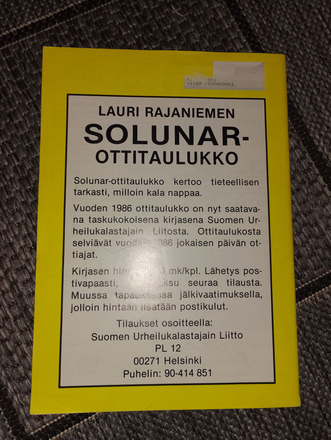 Item image