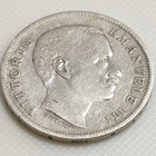 Italia 1 Liira 1902R, Vittorio Emanuele III, hopeakolikko - pikkukuva 4