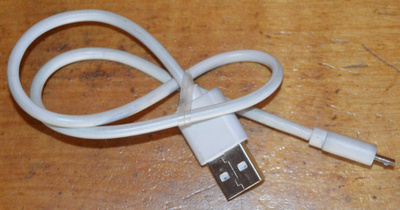 38cm MicroUSB -USB kaapeli