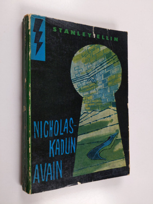 Stanley Ellin : Nicholas-kadun avain : jännitysromaani