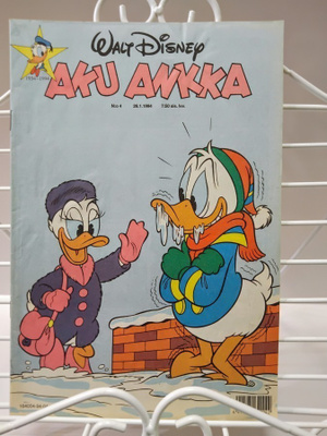 Aku Ankka 4 1994