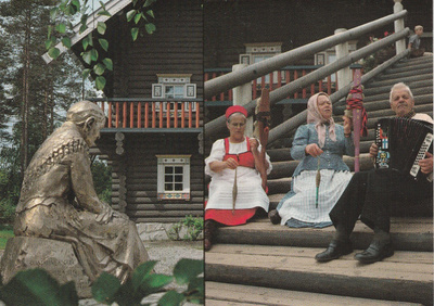 Postikortti, NURMES, Bomba Karjalatalo, Erikoisleima
