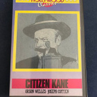 Citizen Kane VHS Orson Welles - pikkukuva 1