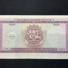 Portugal Ultramarino, Mocambique 500 Escudos 27.3.1967 - pikkukuva 2