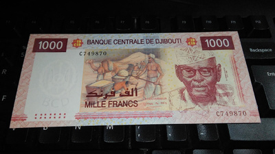 Djibouti 1000 francs 2005 P42 UNC