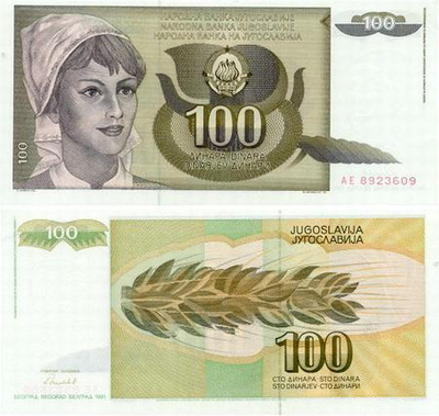Jugoslavia 100 Dinara v.1991 (P-108) UNC