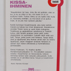 Emma Puikkonen : Kissaihminen (lukematon) - pikkukuva 2