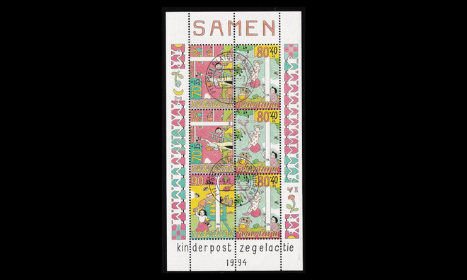 Alankomaat 1525BL42 o Voor het Kind (1994)