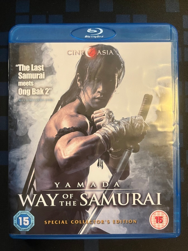Yamada - Way Of The Samurai (aka Muay Thai Warrior) Blu-Ray