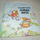 Duliere Hiirenpoikien hunajaretki - pikkukuva 1