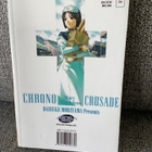 CHRONO CRUSADE 5  (ENGLANNIN KIELINEN) - pikkukuva 2