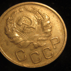 20 kopeekkaa 1936 Neuvostoliitto-Soviet Union - pikkukuva 2