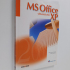 Aila-Maria Harjula : MS Office XP yhteiskäyttö - pikkukuva 1