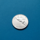Italia 10 liira 1950 R - pikkukuva 1