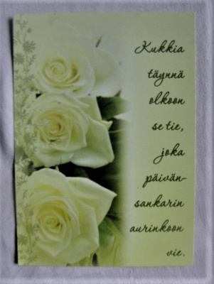NO 1 - KUKKIA TÄYNNÄ OLKOON SE TIE...