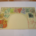 Mauritius postimerkkikortti * n 1910 julk. - pikkukuva 1