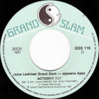 Juice Leskinen :  Siniristiloppumme  -  7" - pikkukuva 2