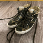 Urban classics camo kengät - pikkukuva 1
