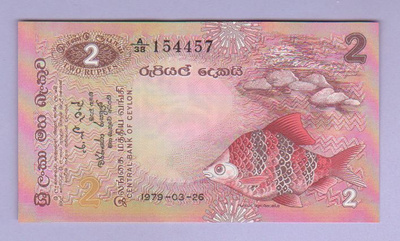 Venezuela 5 Bolivares v.2018 UNC P-102a