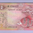 Venezuela 5 Bolivares v.2018 UNC P-102a - pikkukuva 1