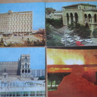 CCCP(Azherbaidzhan) : Baku - 17 korttia (täysi sarja) - pikkukuva 5