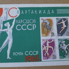 CCCP 1963: kansojen kolmas Spartakiadi pienoisarkki - pikkukuva 1