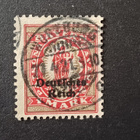 Saksa 1920 ( Deutsches Reich) - pikkukuva 1