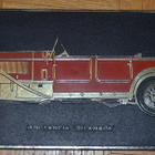 1930 Lancia 'Dilambda' -autoseinätaulu - pikkukuva 1