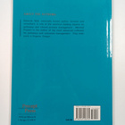 Deborah K. Wall ym. : Critical Pathway Development Guide ... - pikkukuva 2