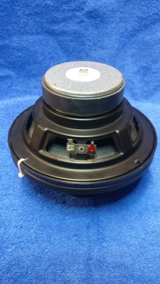 Kaiutinelementti JBL A0306 6,5"
