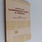 Ruotsin ajan suomenkielistä runoa ja proosaa - pikkukuva 1