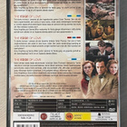 The Edge of Love (2007) Keira Knightley, Sienna Miller - pikkukuva 2