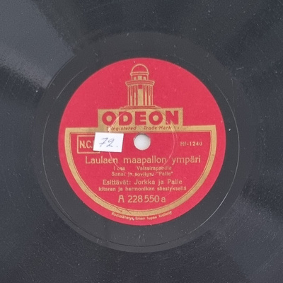 Savikiekko 1939 - Jorkka ja Palle - Odeon A 228550