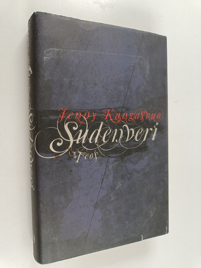 Jenny Kangasvuo : Sudenveri