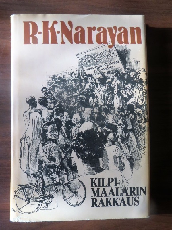 R.K. Narayan: Kilpimaalarin rakkaus