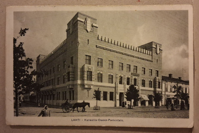 Lahti: Kansallis-Osake-Pankintalo o (473)