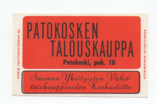 Item image