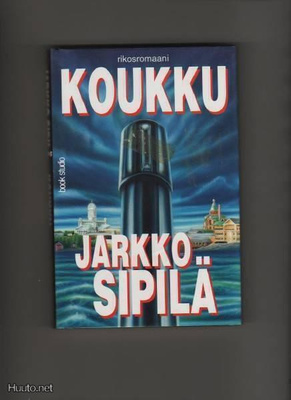 Sipilä, Jarkko: Koukku, Book Studio 1996. skp., K3 +